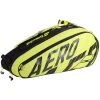 Babolat Pure Aero 6 Racquet Bag 2022 -Nike shop 751212 142 24110.1650345946