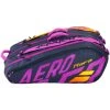 Babolat Pure Aero Rafa 12 Racquet Bag 2022 -Nike shop 751215 35993.1650349562