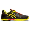 Asics Gel Blast FF Black/Sour Women's Indoor Court Shoes 1 Asics Gel Blast FF Black/Sour Women's Indoor Court Shoes -Nike shop ASICS Gel Blast FF Black Sour Yuzu Womens Indoor Court Shoes 13743.1559785026.1280.1280