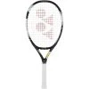 Yonex Astrel 115 GEN2 -Nike shop AST115 79931.1675455833