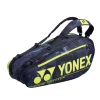 Yonex Pro Black & Yellow 6 Racquet Bag 1 Yonex Pro Black & Yellow 6 Racquet Bag -Nike shop Presentation1 87a19309 f67d 477e ab4d a300472be0f0