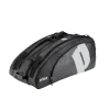 Prince Tour 12R Reflective Racquet Bag 1 Prince Tour 12R Reflective Racquet Bag -Nike shop Slide1 7b129856 200f 4b08 8bfe d205a0a53627