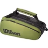 Wilson Super Tour 2021 Blade 15R Racquet Bag