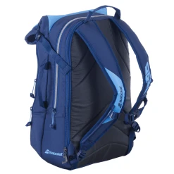 Babolat Pure Drive Backpack -Nike shop Slide2 01f91134 f859 4f2d 884a e054d673316a