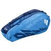 Babolat Pure Drive 6 Racquet Bag 1 Babolat Pure Drive 6 Racquet Bag -Nike shop g p babolat pure drive 2